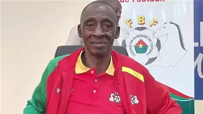 مدرب بوركينا فاسو: عملنا جيدا خلال التدريبات.. وجاهزون لمواجهة مصر