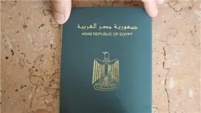 استخراج تصريح السفر الإلكتروني 2024 بطريقتين.. دقائق معدودة وهيبقى في جيبك