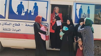 خدمات علاجية بالمجان.. صحة المنيا تنظم قافلة طبية بمركز مغاغة اليوم 