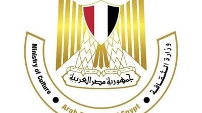 أبرز الفعاليات الثقافية اليوم 12 يونيو