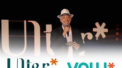 ڤاليو تطلق برنامج Ulter لتمويل خدمة التسوق الفاخرة