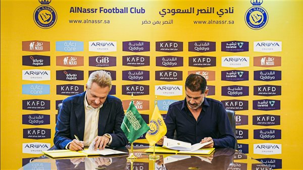 الإسباني فيرناندو