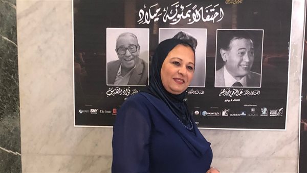 ابنة عبد المنعم إبراهيم