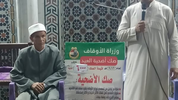 جانب من ندوة علماء