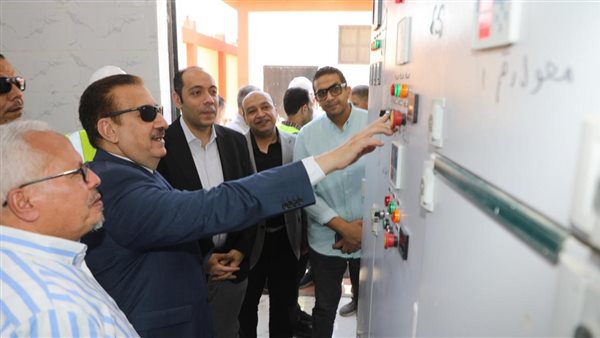 محافظ المنوفية يفتتح