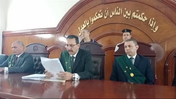 محكمة جنايات دمنهور