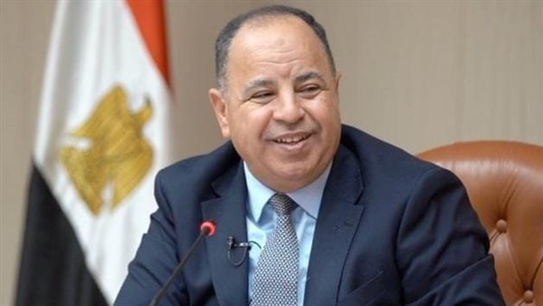 وزير المالية