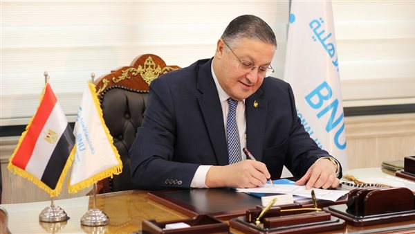 الدكتور جمال السعيد