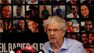 استقالة ممثل الاحتلال الإسرائيلي في محكمة العدل الدولية لأسباب شخصية