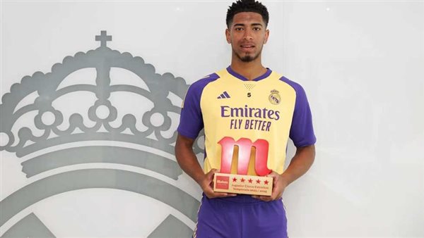 جود بيلينجهام