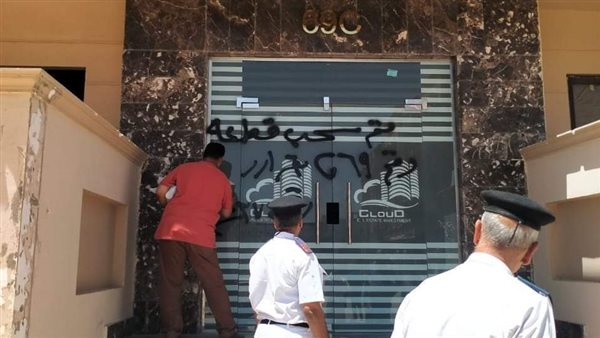 مدينة الشيخ زايد