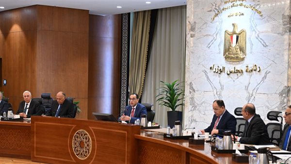 رئيس الوزراء