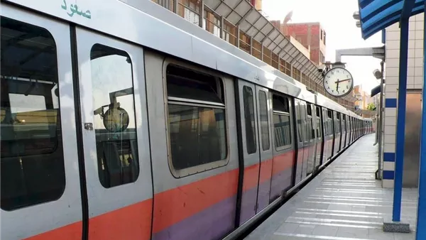 مترو الأنفاق