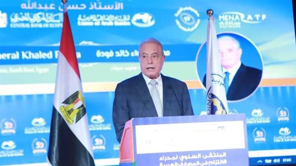 محافظ جنوب سيناء