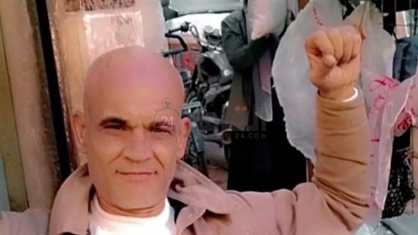 المجني عليه 