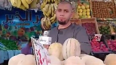 فكهاني بالهرم يهب الخضراوات والفاكهة بالمجان لجميع مرضى السرطان: وفاة أبويا أثرت فيا| بث مباشر 