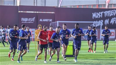 الأهلي يستأنف تدريباته استعدادًا لمواجهة فاركو في الدوري الممتاز