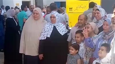 وسط دعوات بالقبول.. آخر وفود حجاج الدقهلية تغادر إلى الأراضي المقدسة | بث مباشر