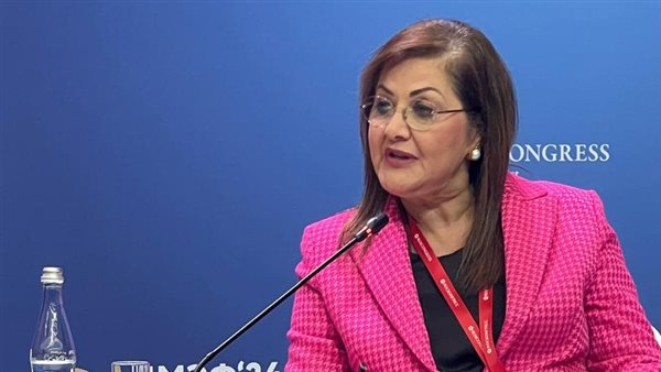 د. هالة السعيد، وزيرة