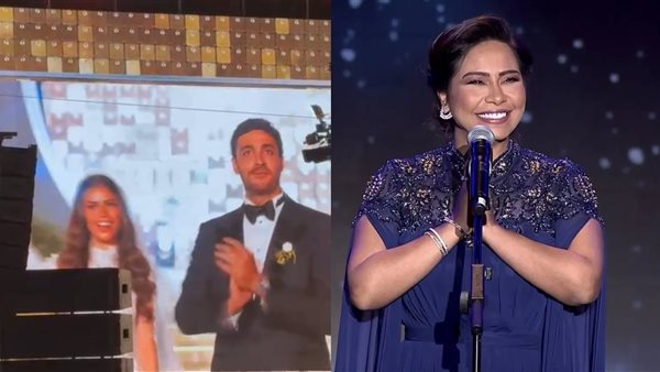 شيرين - ابنة محمد