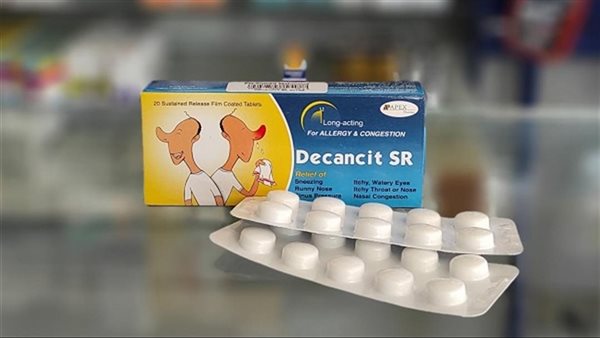  دواء ديكانست إس