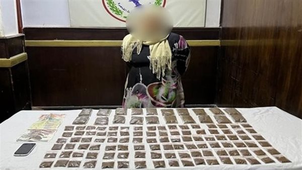 المتهمة والمضبوطات