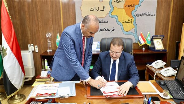 محافظ المنوفية يتابع