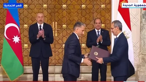 اتفاقيات تعاون بين