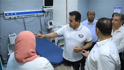 وزير الصحة يحيل المتغيبين عن العمل بمستشفى مارينا للتحقيق