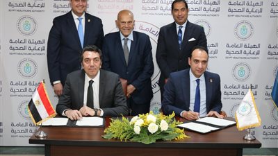 تعاون بين مجدي يعقوب والرعاية الصحية لدعم خدمات أمراض القلب بمنظومة التأمين الشامل