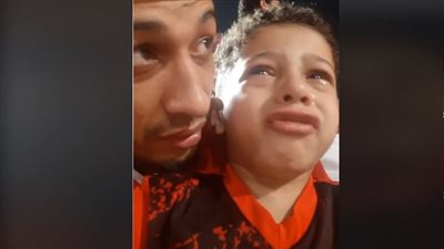 عايز أتصور مع الشناوي.. طفل يدخل في نوبة بكاء بسبب حارس الأهلي