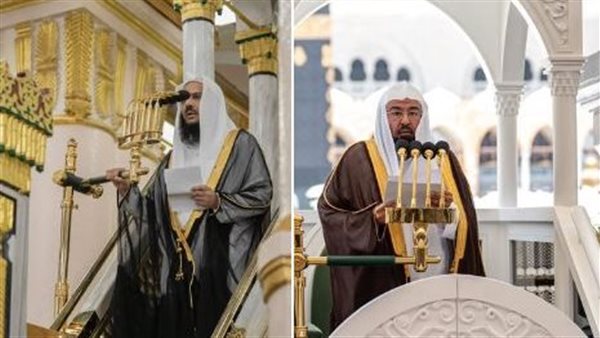  إمام وخطيب صلاة