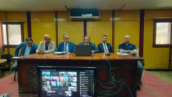 اجتماع مديرية التربية