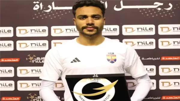 أيمن سعيد موكا