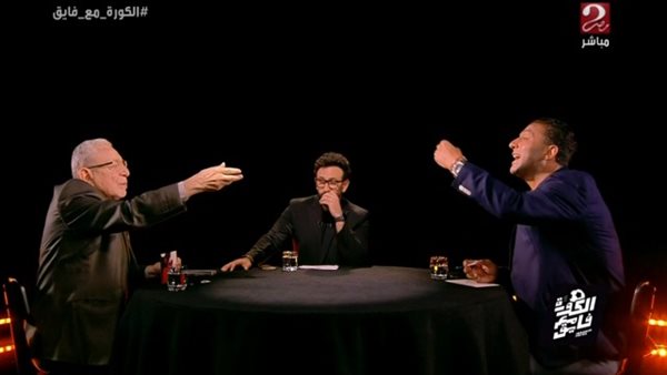 عدلي القيعي vs ميدو