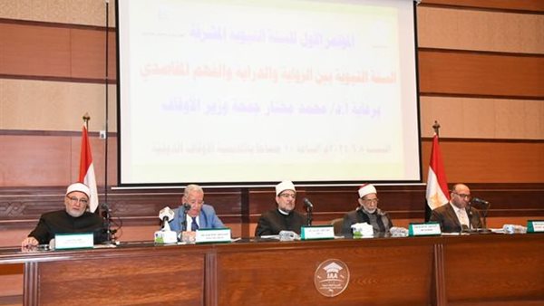 الدكتور عبدالله النجار