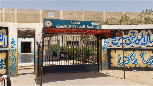 تركيب مظلات أمام