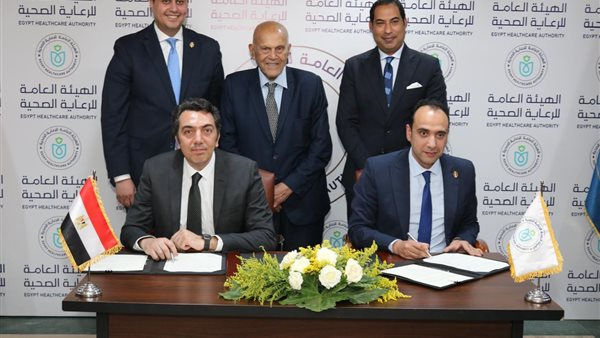 جانب من التعاون