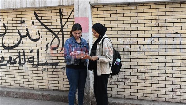 طلاب الثانوية العامة