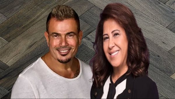 ليلى عبد اللطيف وعمرو