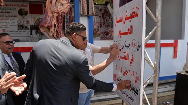 تدشين المبادرة 