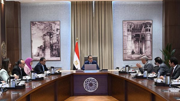 رئيس الوزراء