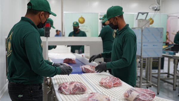 بيت الزكاة والصدقات