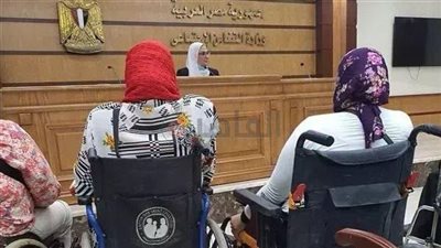 التضامن تكشف حقيقة إضافة شروط جديدة للحصول على سيارات ذوي الإعاقة