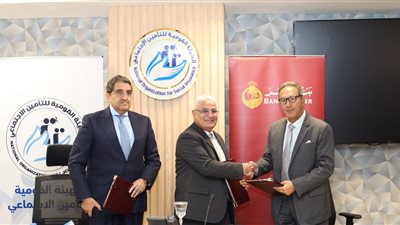 التأمينات تفعل آليات التحصيل الإلكتروني.. وتوضح: العميل سيسدد بدون أي تداول نقدي أو تدخل يدوي