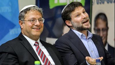 إسرائيل تستدعي سفيرة هولندا احتجاجا على قرار منع دخول بن جفير وسموتريتش