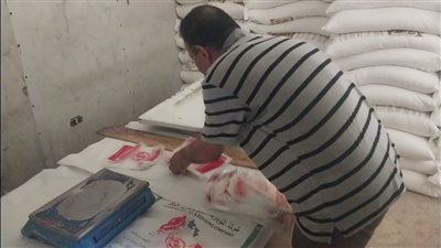 التموين: ضبط 5 أطنان سكر ونصف طن أرز غير صالحة للاستهلاك الآدمي