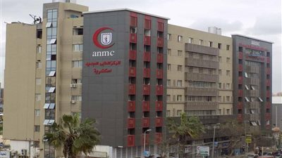 تعليق جميع العروض.. إيقاف تداول أسهم المركز الطبي الجديد بسبب مستشفى مدينة النادي الأهلي الرياضية