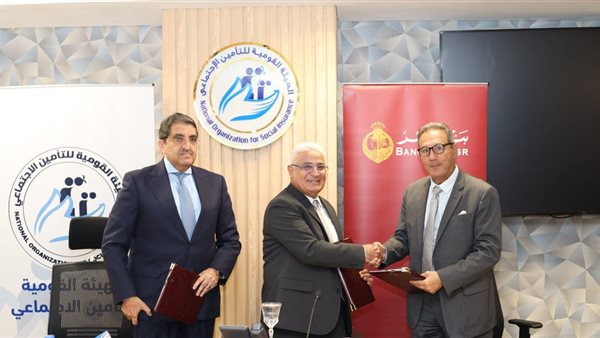 جانب من توقيع البروتوكول