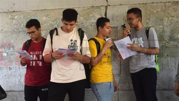 طلاب الثانوية العامة